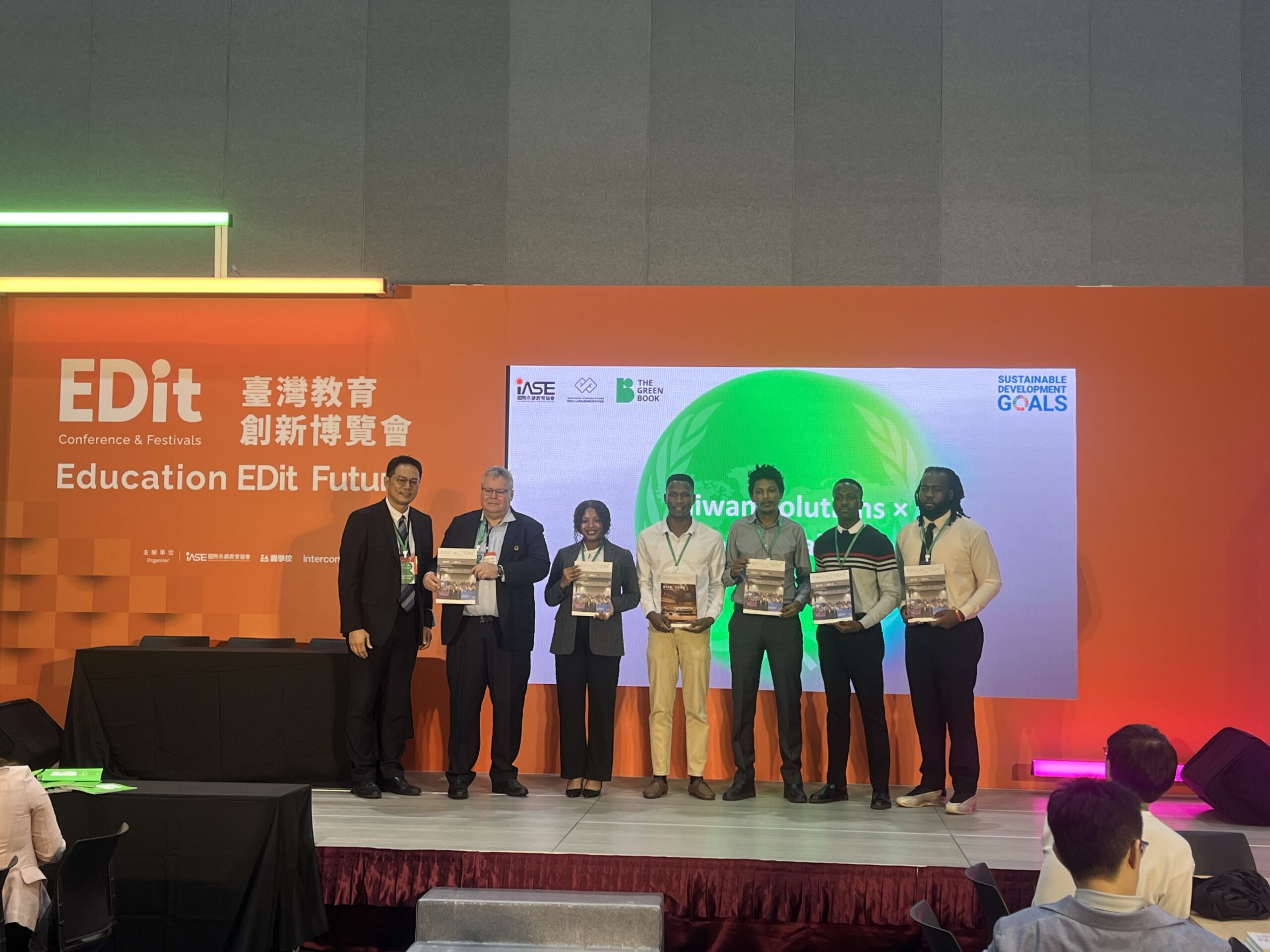 Read more about the article 【教育新力量】「台灣解方 × 世界對話」從桃園出發，讓教育創新連結世界